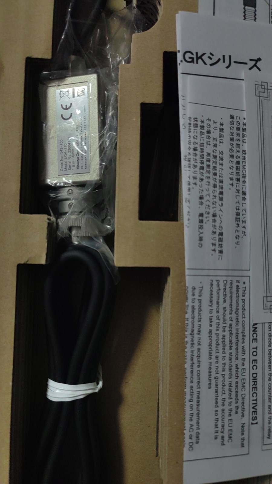 三丰mitutoyo测微计LGK-110 (2).jpg