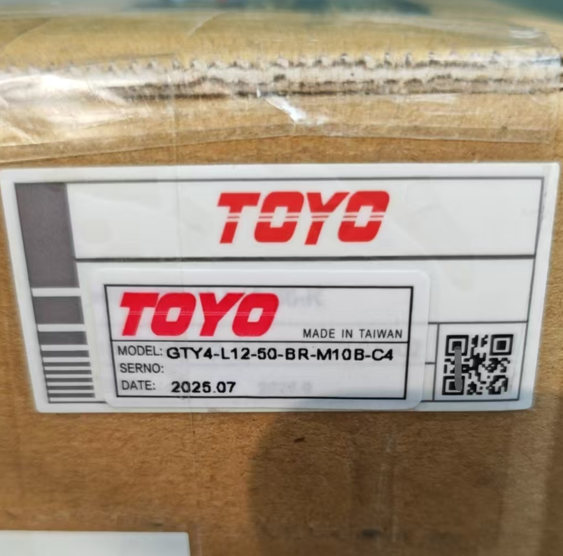 TOYO模组GTY4-L12-50-BR-M10B-C4.png