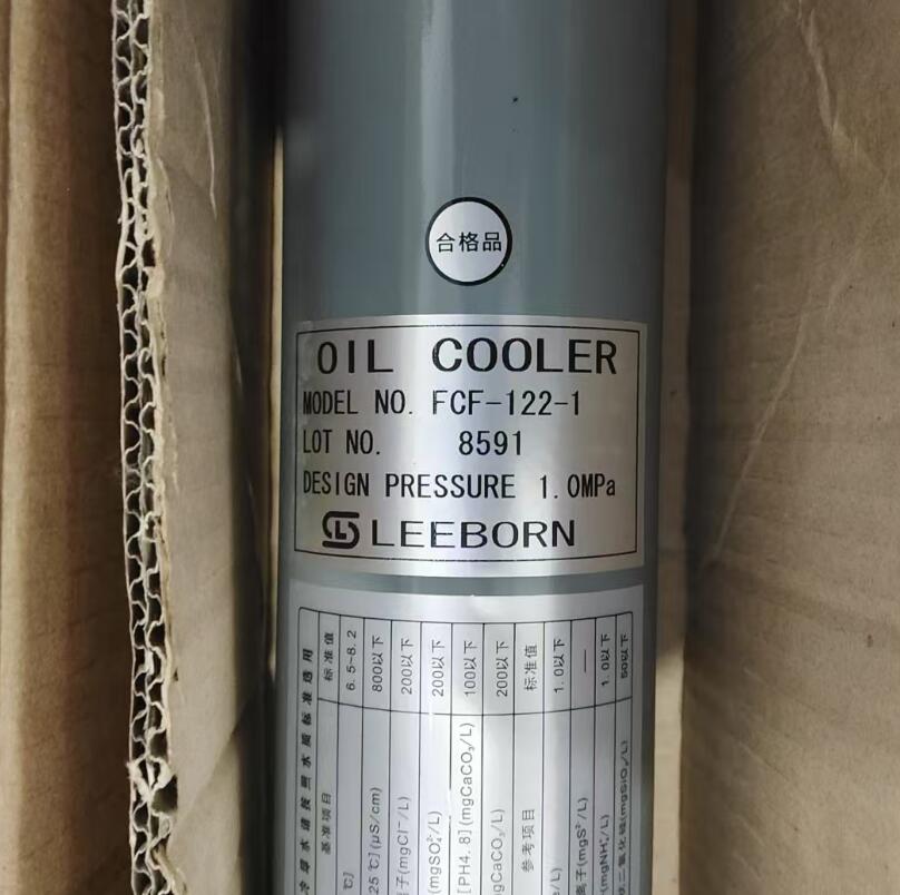 1758337055355309.jpg 大生过滤器FCF-122-1.jpg